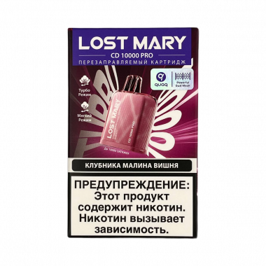 Картридж Lost Mary CD 10000 PRO - Клубника Малина Вишня