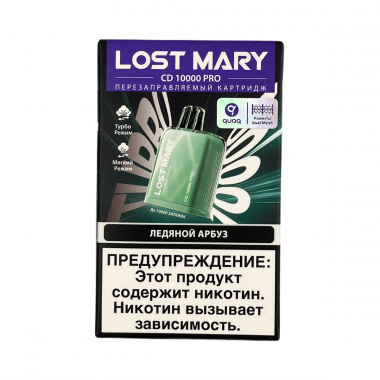 Картридж Lost Mary CD 10000 PRO - Ледяной Арбуз