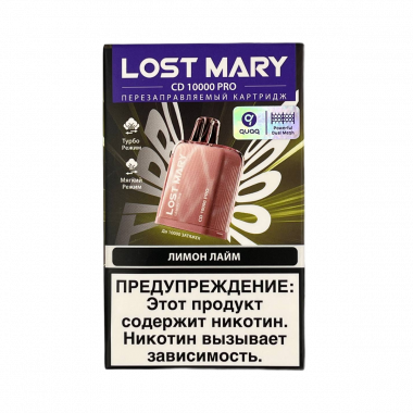 Картридж Lost Mary CD 10000 PRO - Лимон Лайм