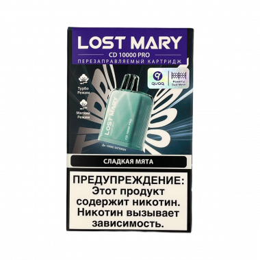 Картридж Lost Mary CD 10000 PRO - Сладкая Мята