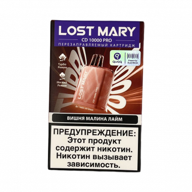 Картридж Lost Mary CD 10000 PRO - Вишня Малина Лайм