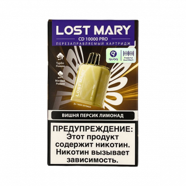 Картридж Lost Mary CD 10000 PRO - Вишня Персик Лимонад