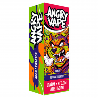 Ароматизатор Angry Vape - Лайм Ягоды Апельсин 14 мл
