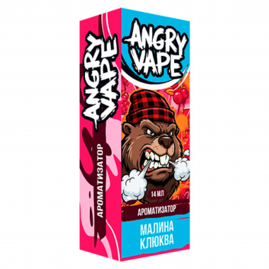 Ароматизатор Angry Vape - Малина Клюква 14 мл