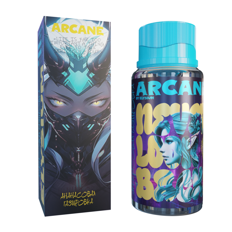 Фото и внешний вид — Ароматизатор пищевой Arcane - Ананасовая Газировка 14мл