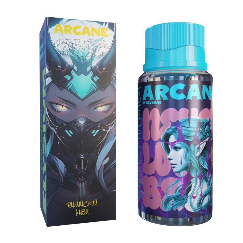 Фото и внешний вид — Ароматизатор пищевой Arcane - Чилийский Киви 14мл