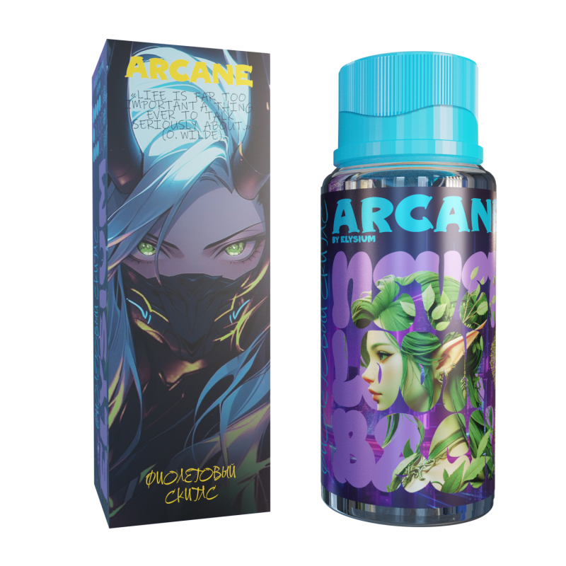 Фото и внешний вид — Ароматизатор пищевой Arcane - Фиолетовый Скитлс 14мл