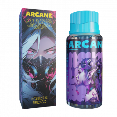 Ароматизатор пищевой Arcane - Корейский Виноград 14мл