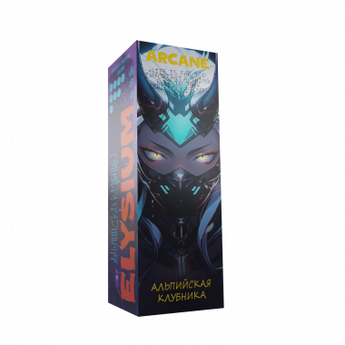 Ароматизатор пищевой Arcane - Альпийская Клубника 14мл