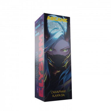 Ароматизатор пищевой Arcane - Сахарная Клюква 14мл