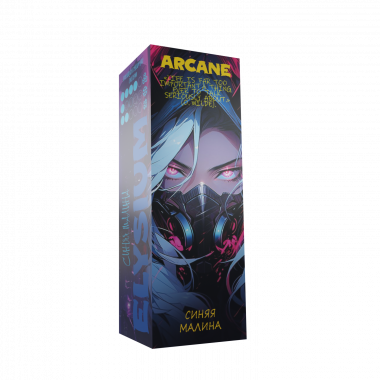 Ароматизатор пищевой Arcane - Синяя Малина 14мл