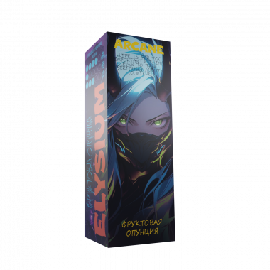 Ароматизатор пищевой Arcane - Фруктовая Оппунция 14мл