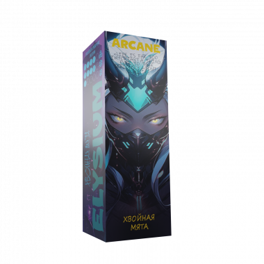 Ароматизатор пищевой Arcane - Хвойная Мята 14мл