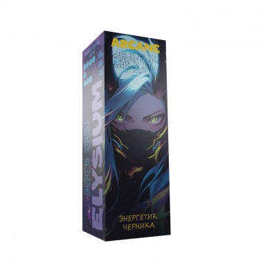 Ароматизатор пищевой Arcane - Энергетик Черника 14мл