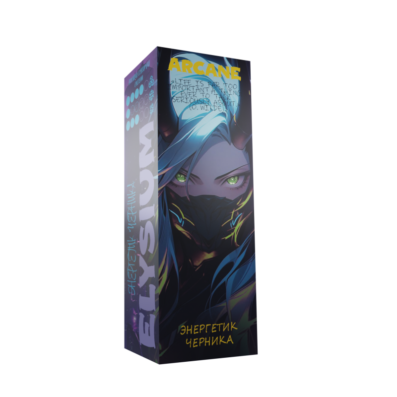 Фото и внешний вид — Ароматизатор пищевой Arcane - Энергетик Черника 14мл