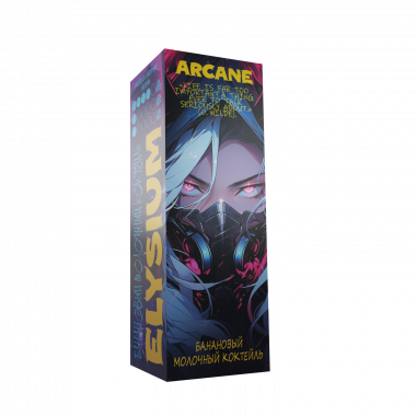 Ароматизатор пищевой Arcane - Банановый Молочный Коктейль 14мл