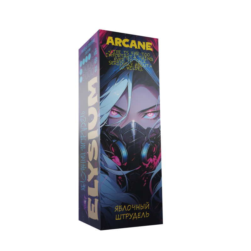 Фото и внешний вид — Ароматизатор пищевой Arcane - Яблочный Штрудель 14мл
