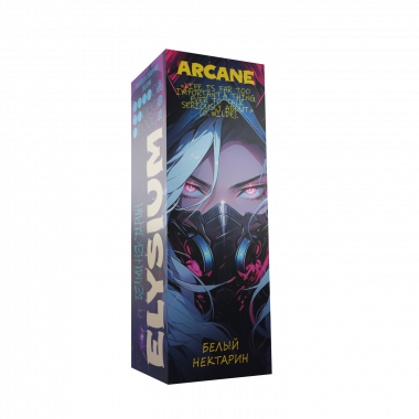 Ароматизатор пищевой Arcane - Белый Нектарин 14мл