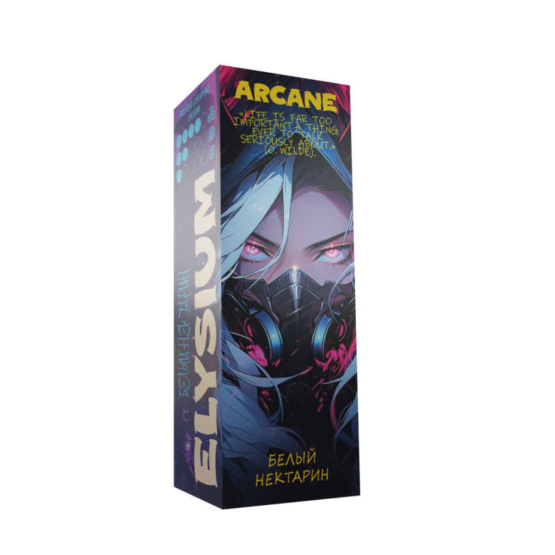 Фото и внешний вид — Ароматизатор пищевой Arcane - Белый Нектарин 14мл