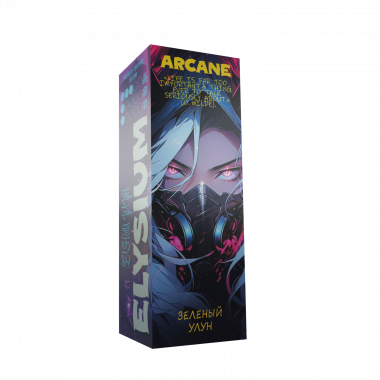 Ароматизатор пищевой Arcane - Зелёный Улун 14мл