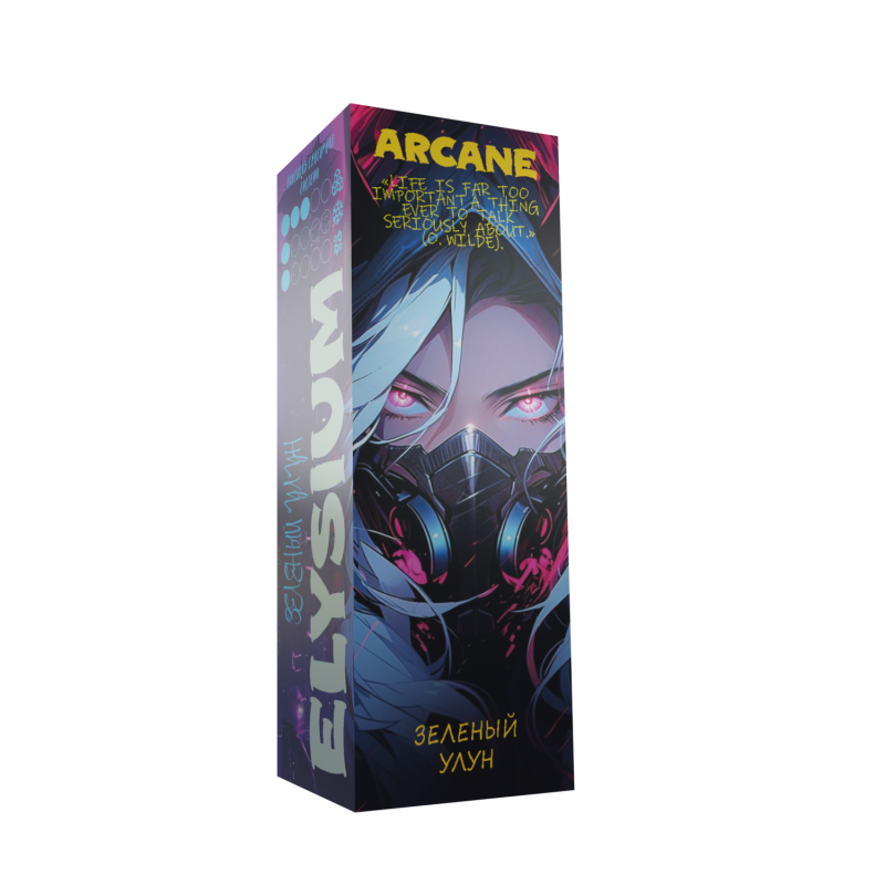 Фото и внешний вид — Ароматизатор пищевой Arcane - Зелёный Улун 14мл