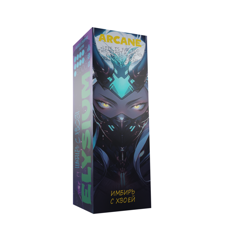 Фото и внешний вид — Ароматизатор пищевой Arcane - Имбирь с Хвоей 14мл