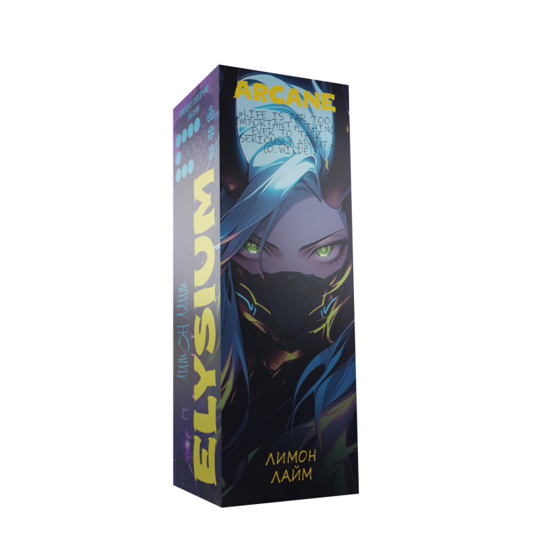 Фото и внешний вид — Ароматизатор пищевой Arcane - Лимон Лайм 14мл