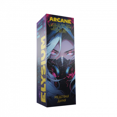 Ароматизатор пищевой Arcane - Медовая Дыня 14мл