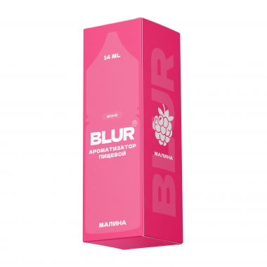 Ароматизатор пищевой Blur - Малина 14мл