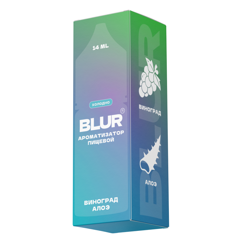Фото и внешний вид — Ароматизатор пищевой Blur - Виноград Алоэ 14мл