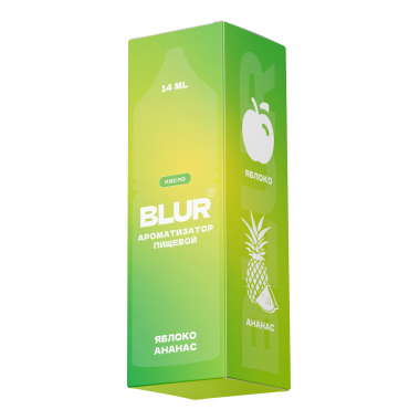 Ароматизатор пищевой Blur - Яблоко Ананас 14мл