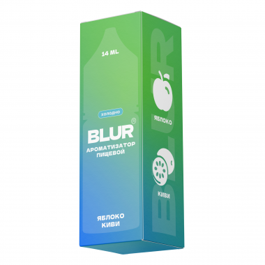 Ароматизатор пищевой Blur - Яблоко Киви 14мл