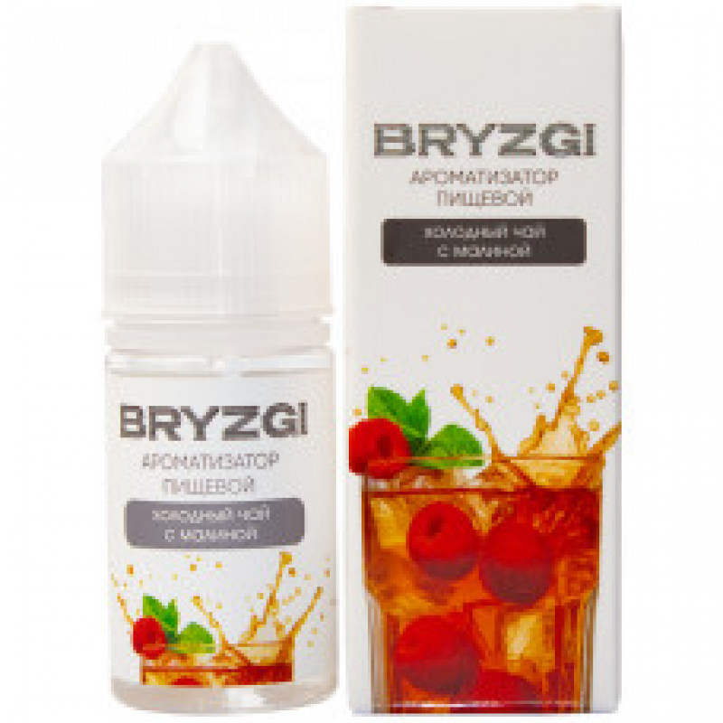 Фото и внешний вид — Ароматизатор пищевой Bryzgi - Холодный Чай С Малиной 14мл