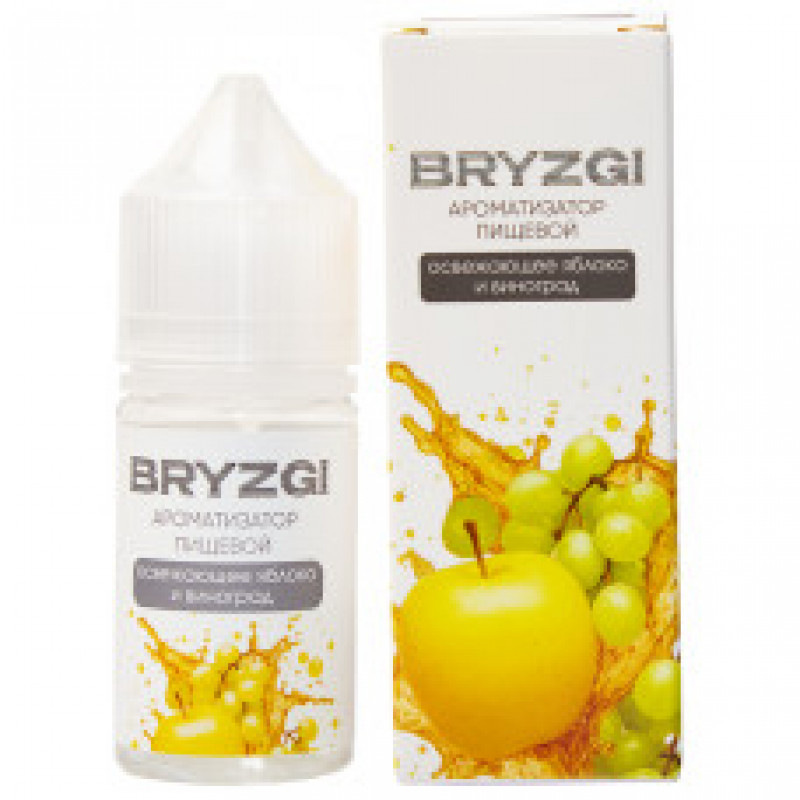 Фото и внешний вид — Ароматизатор пищевой Bryzgi - Освежающий Яблоко Виноград 14мл