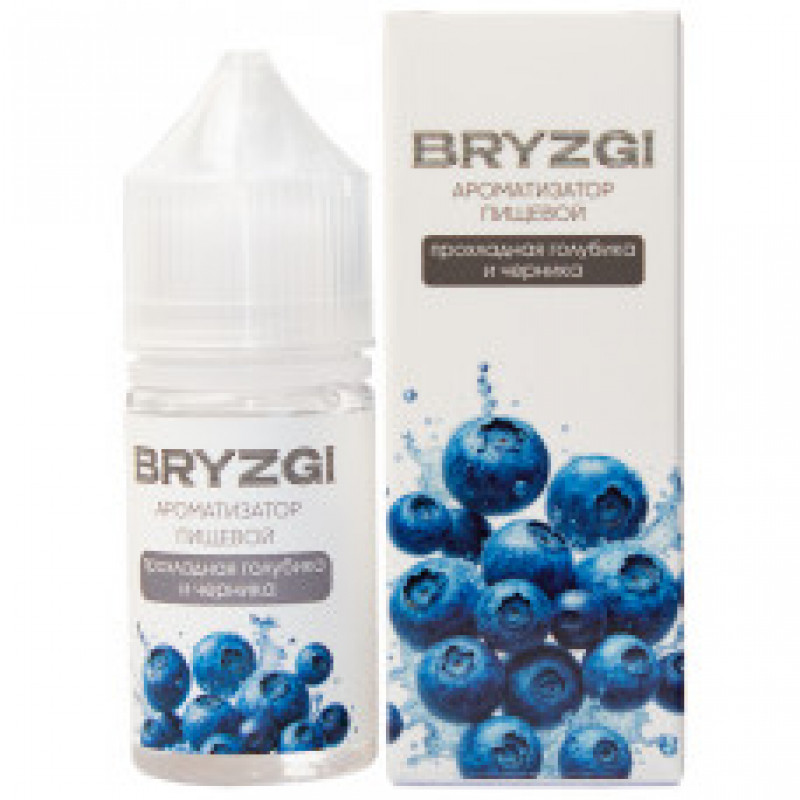 Фото и внешний вид — Ароматизатор пищевой Bryzgi - Прохладная Голубика Черника 14мл