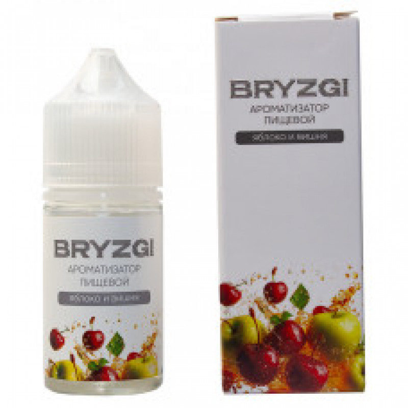 Фото и внешний вид — Ароматизатор пищевой Bryzgi - Яблоко Вишня 14мл