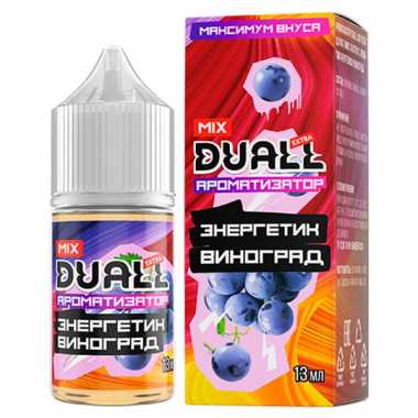 Ароматизатор Duall Mix Энергетик Виноград 13мл