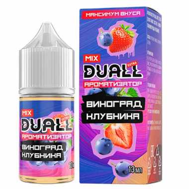 Ароматизатор Duall Mix Виноград Клубника 13мл