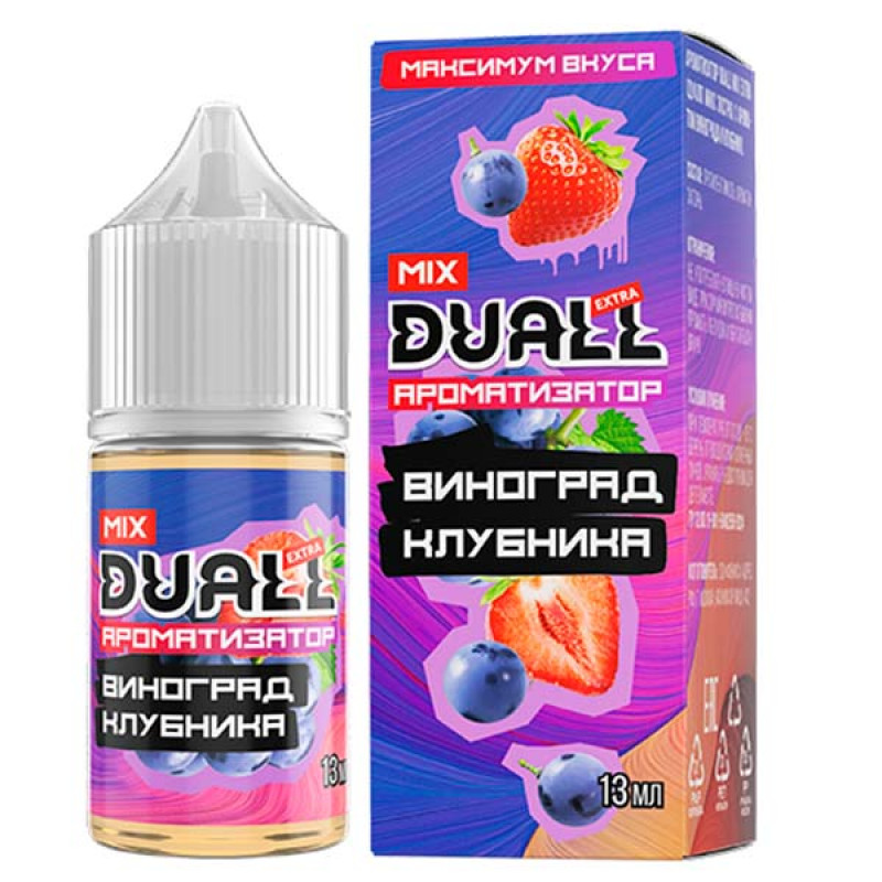 Фото и внешний вид — Ароматизатор Duall Mix Виноград Клубника 13мл