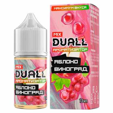 Ароматизатор Duall Mix Яблоко Виноград 13мл