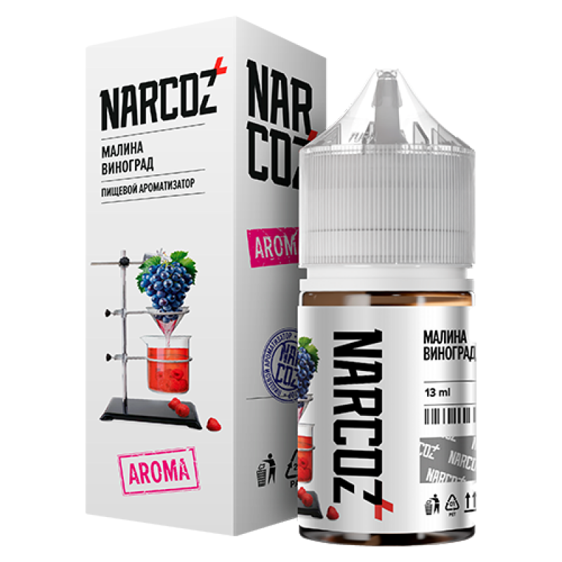 Фото и внешний вид — Ароматизатор пищевой NARCOZ МАЛИНА/ВИНОГРАД Объем 13 мл