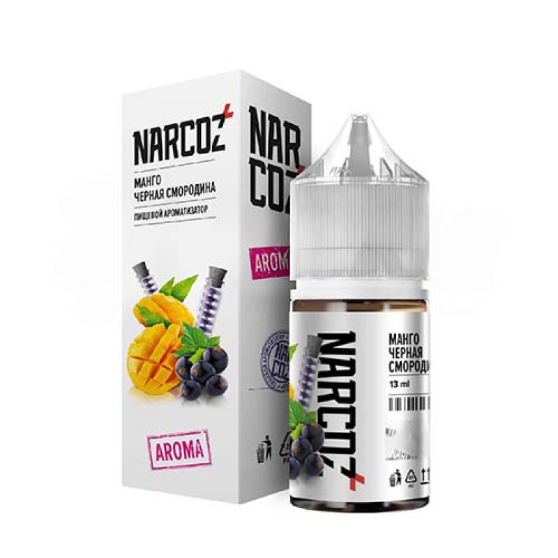 Фото и внешний вид — Ароматизатор пищевой NARCOZ МАНГО/ЧЕРНАЯ СМОРОДИНА Объем 13 м