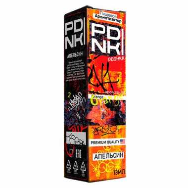 Ароматизатор пищевой PDNKI - Апельсин Объем 13 мл