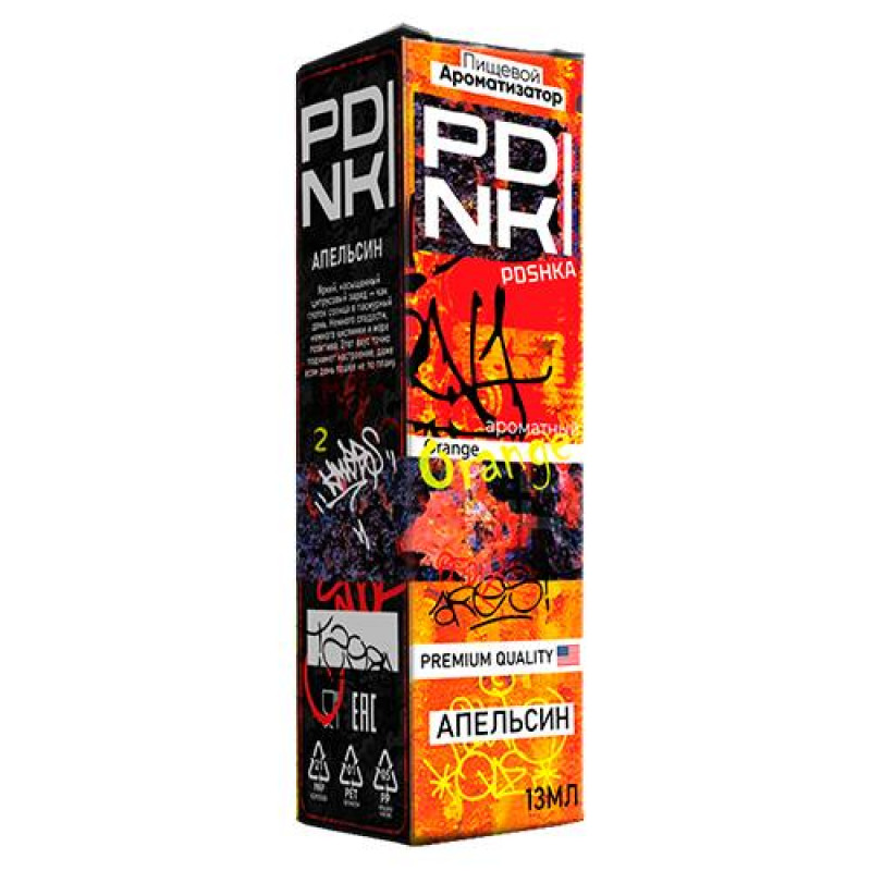 Фото и внешний вид — Ароматизатор пищевой PDNKI - Апельсин Объем 13 мл