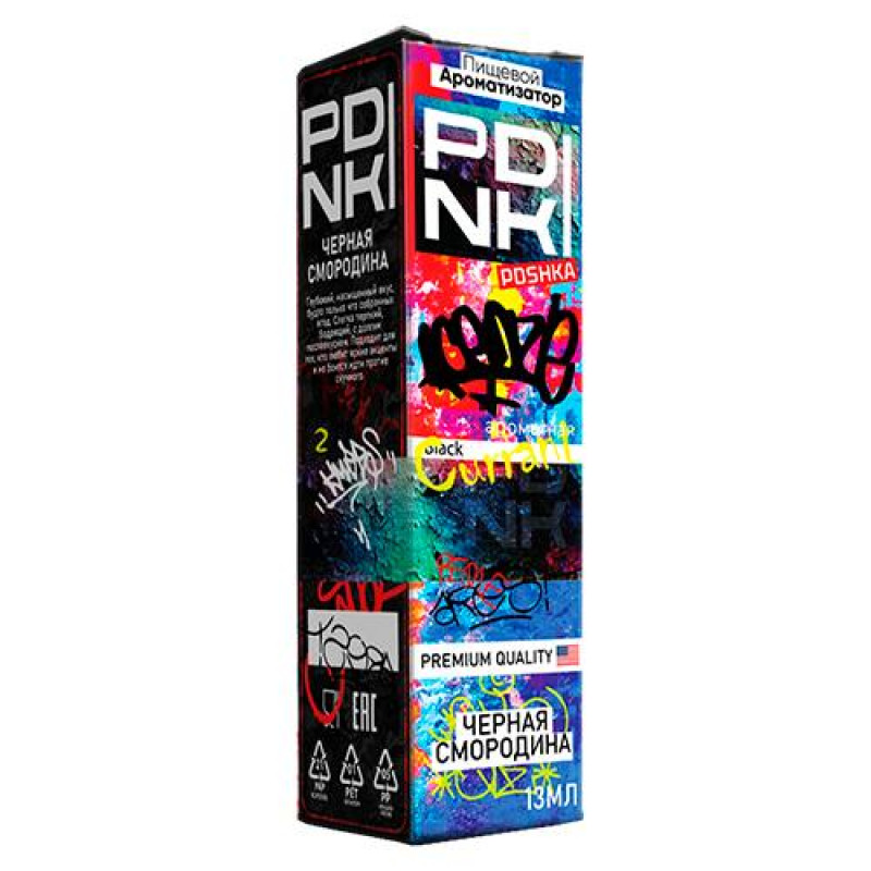 Фото и внешний вид — Ароматизатор пищевой PDNKI - Чёрная Смородина Объем 13 мл
