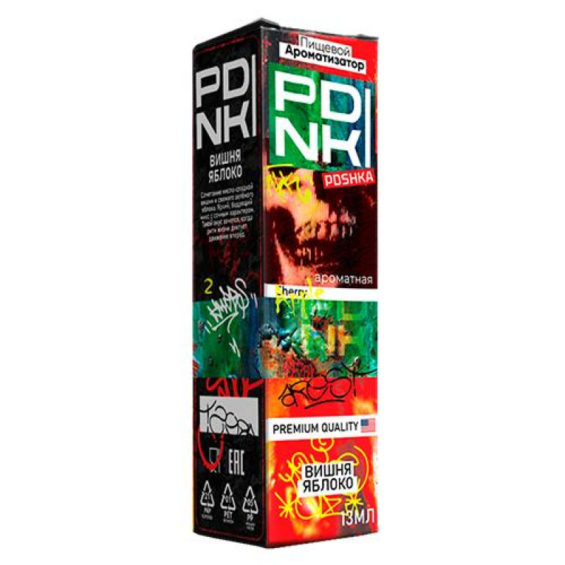 Фото и внешний вид — Ароматизатор пищевой PDNKI - Вишнёвое Яблоко Объем 13 мл