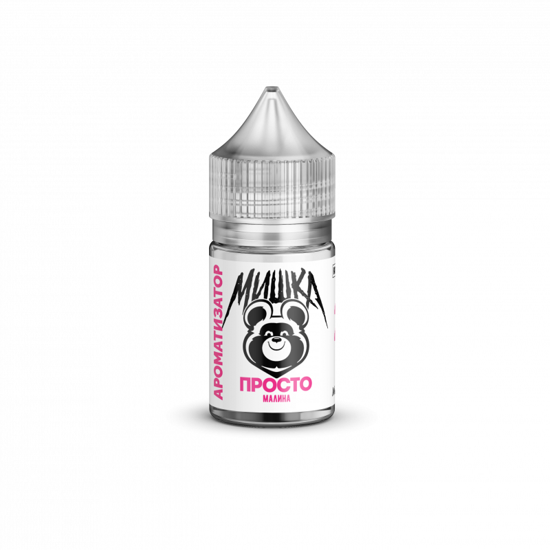 Фото и внешний вид — Ароматизатор Просто Мишка 27мл 0мг - Малина