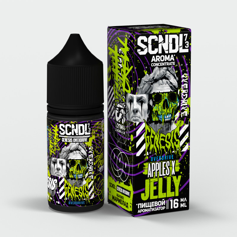Фото и внешний вид — Ароматизатор пищевой SCNDL Genesis Overdrive - Яблоко Мармелад 16мл