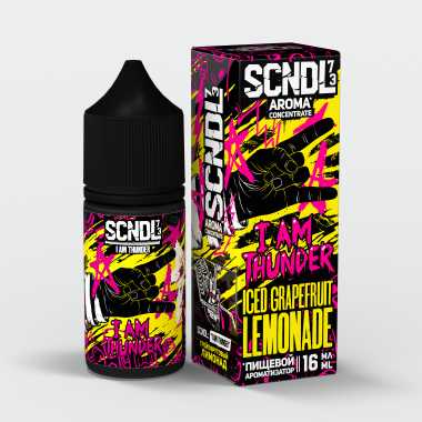 Ароматизатор пищевой SCNDL I Am Thunder - Грейпфрутовый Лимонад 16мл