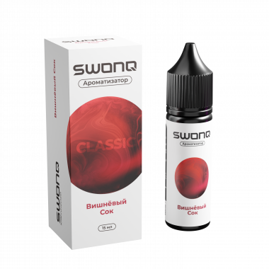Арома SWONQ Classic CLUSTER 13мл - Вишневый сок